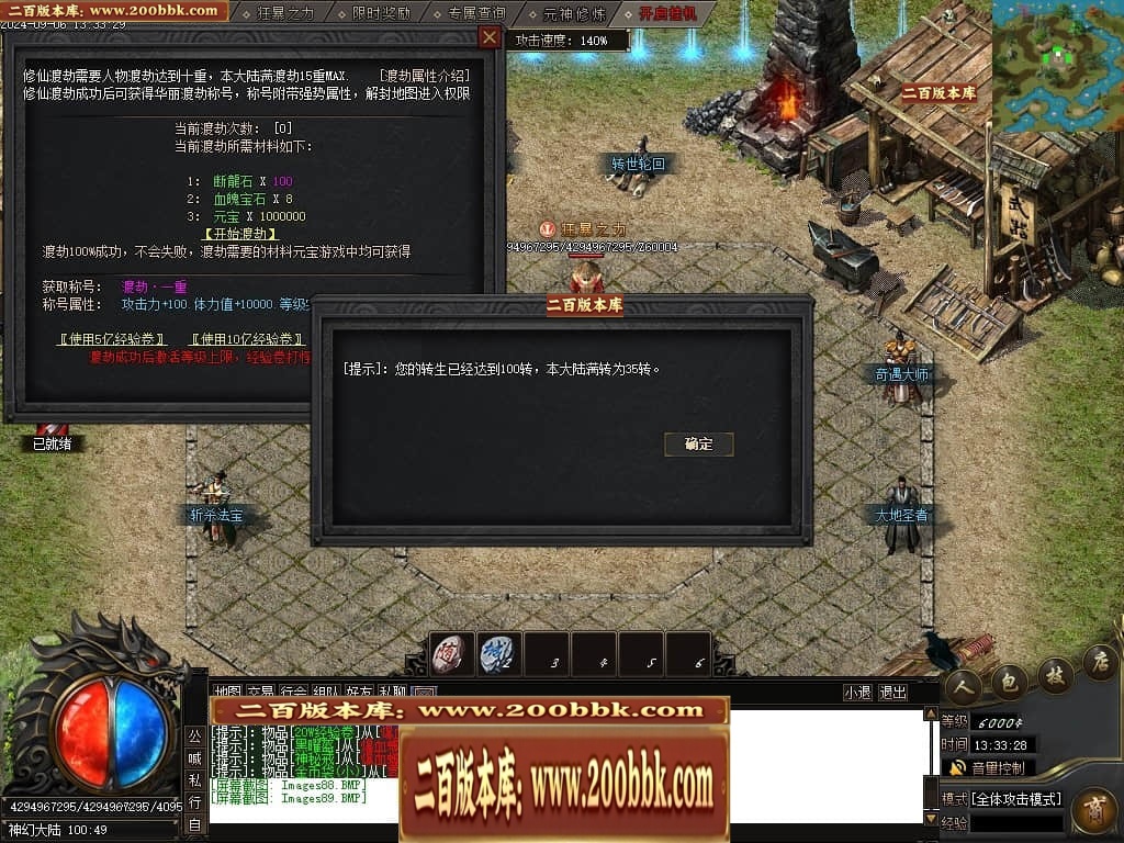 004348rqtpopnk2caknhoo.jpg