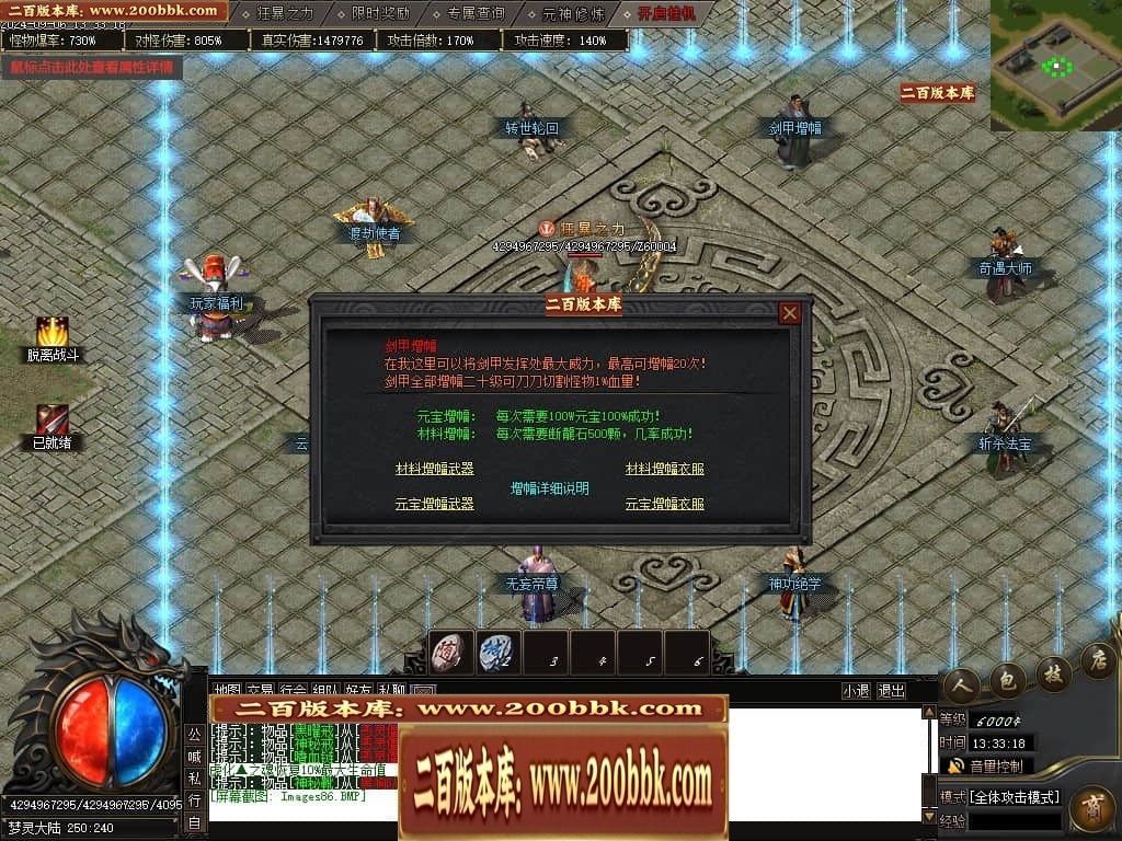 004347zijjsz78tnbigspi.jpg