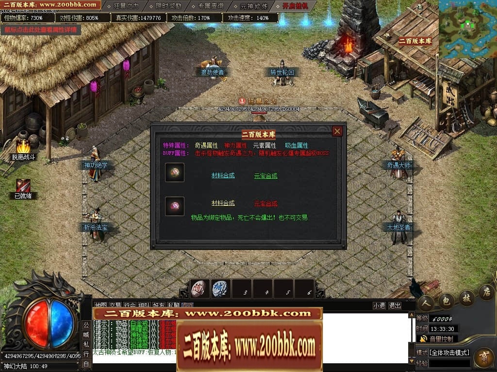 004348vubxb0uxzxqotuyw.jpg