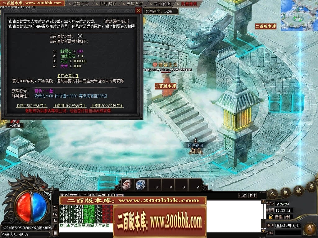 004350mp59owmo1n6af8n6.jpg