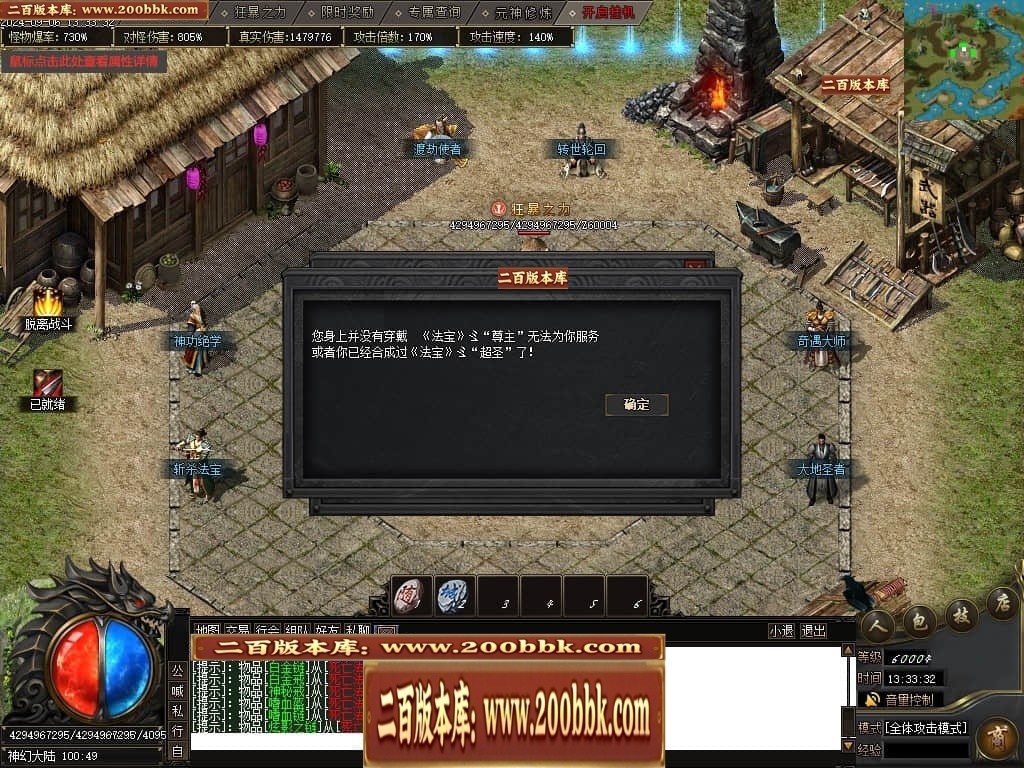 004349gwdrcnpc2p5hhhxw.jpg