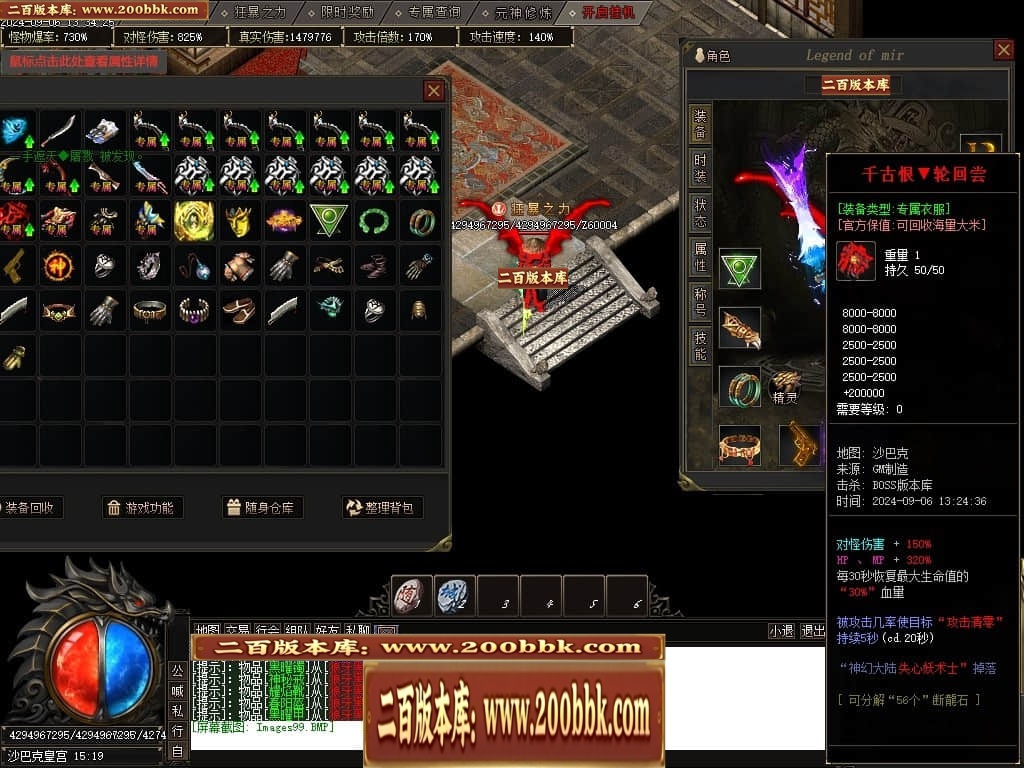 004351m92882x8qxrm8qee.jpg