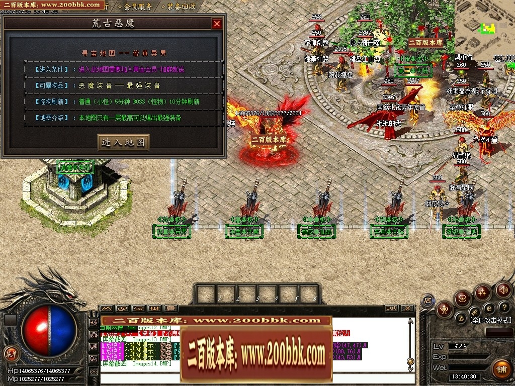 185917vff0t4u34mqzghkw.jpg