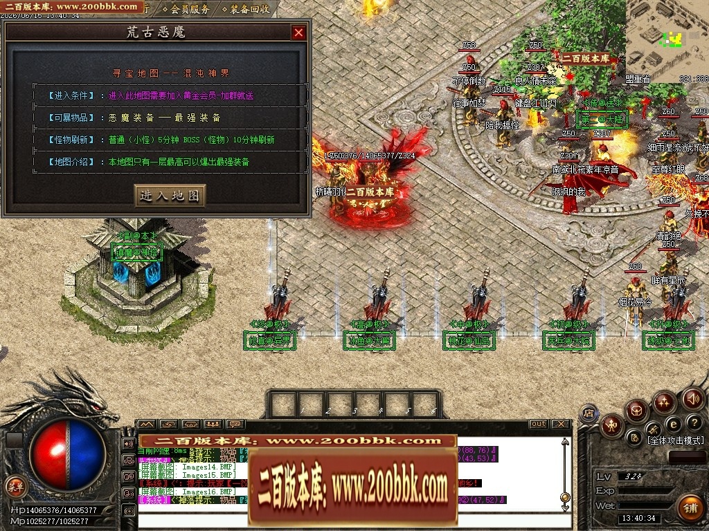 185919i3zzgvws3fedsme9.jpg