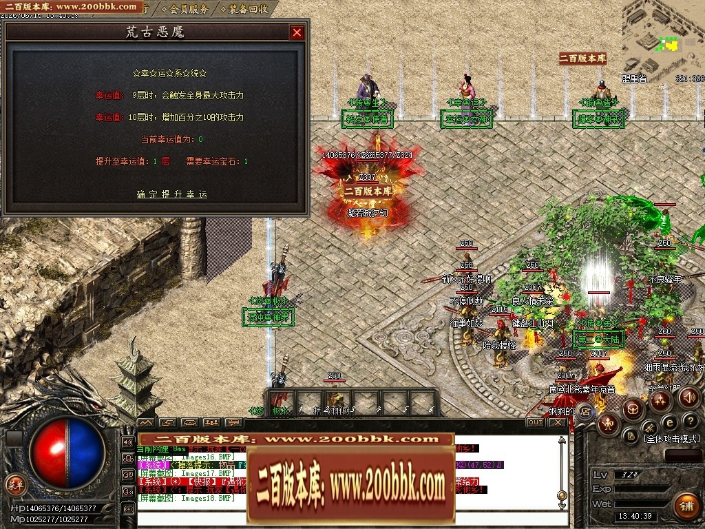185921pwzzwibb6vgyyswi.jpg