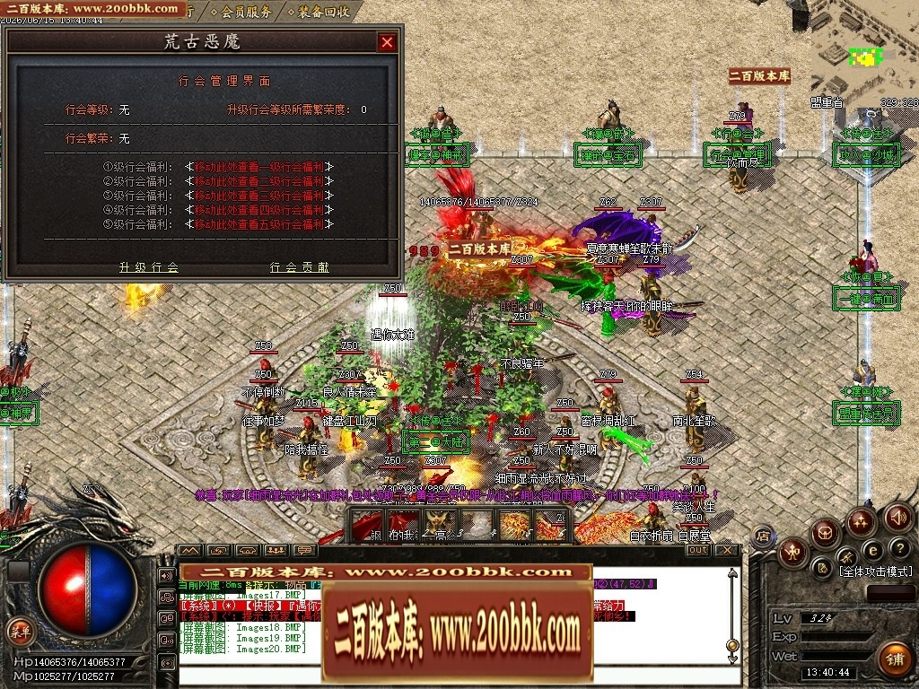 185923egog0gug7gnon2nv.jpg