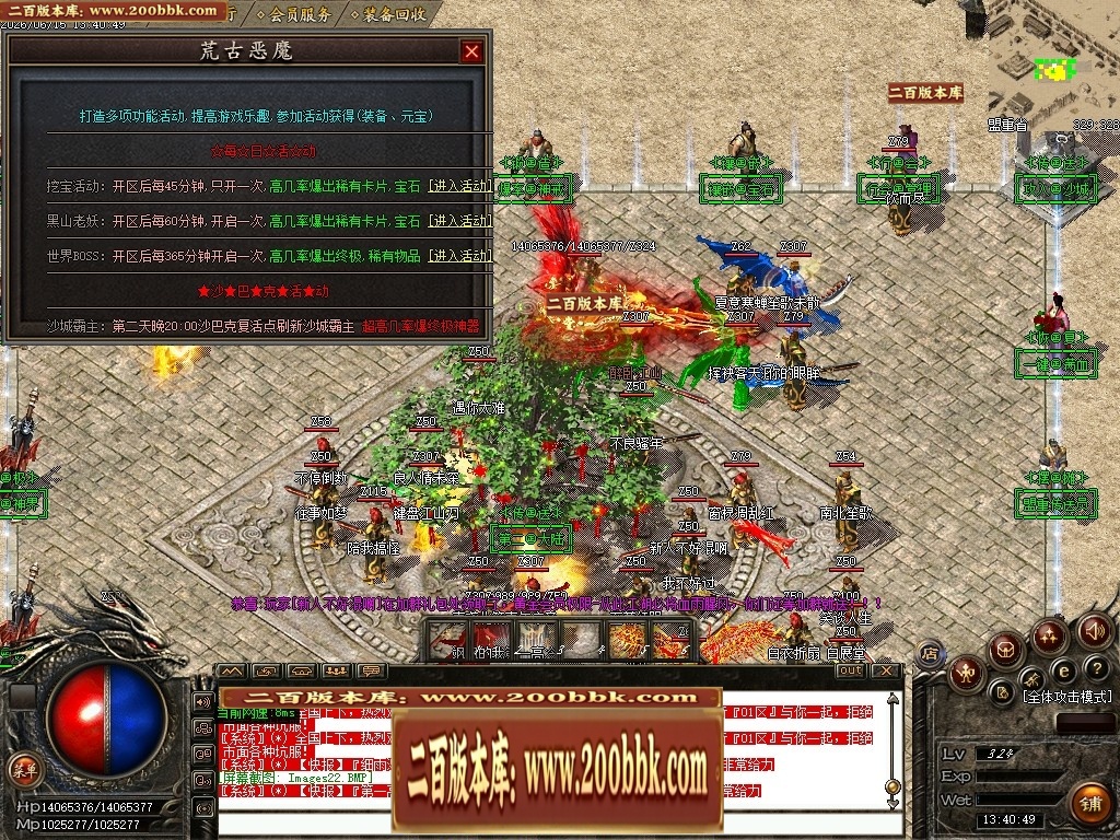 185925rfin88nf0nr8r889.jpg