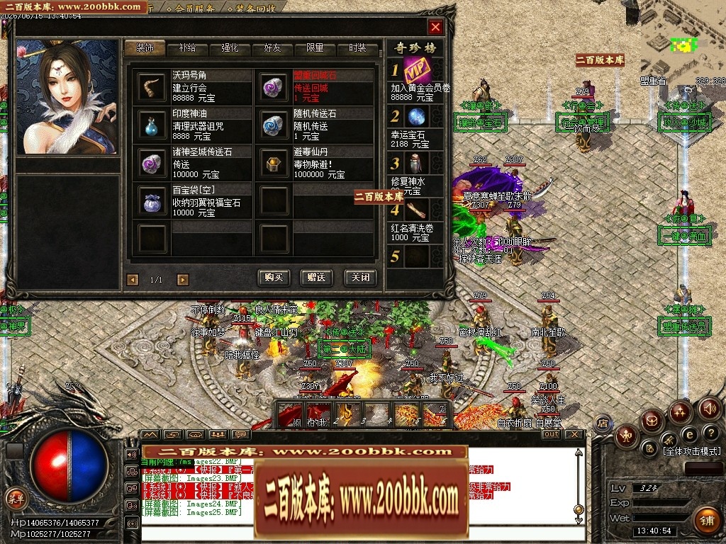 185928nrqnqqnhgqeqymio.jpg