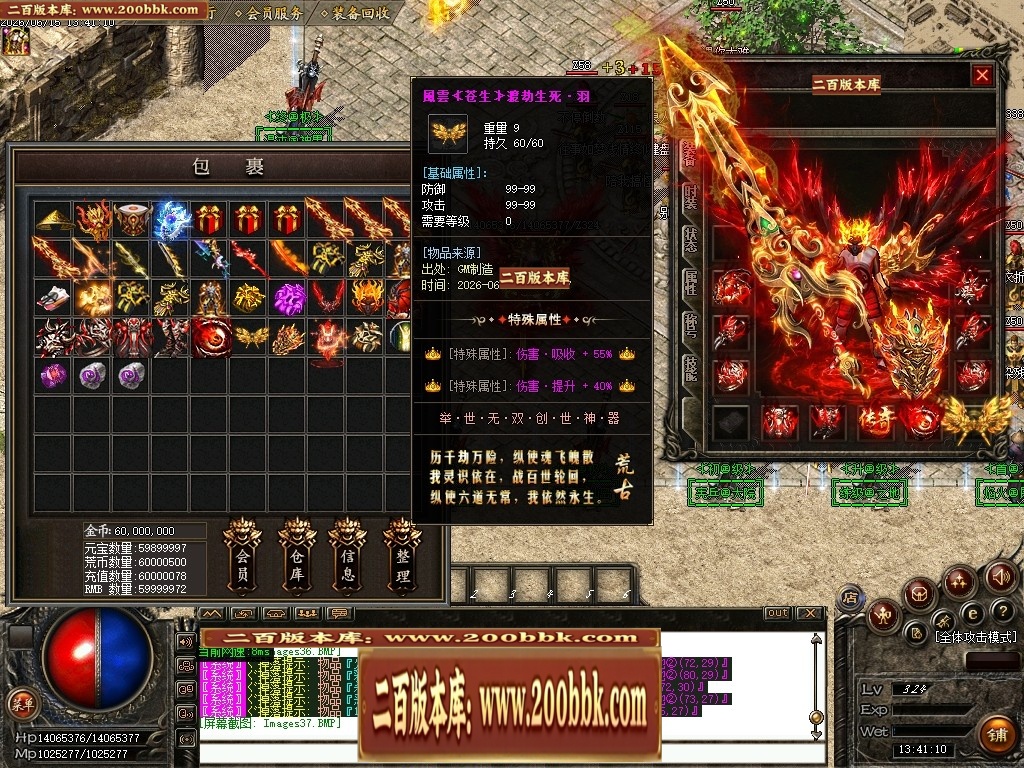 185941z91ryyi0op4ycopw.jpg