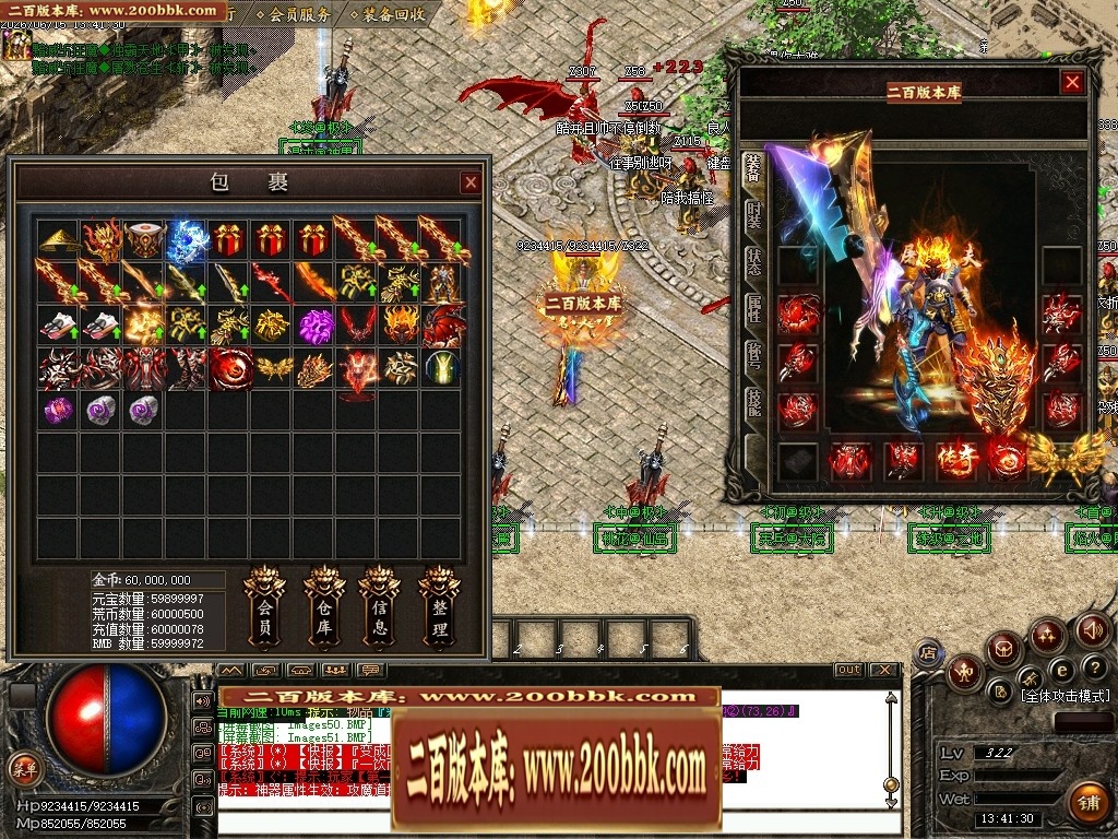 185955pk3r2ea2aztev2i2.jpg
