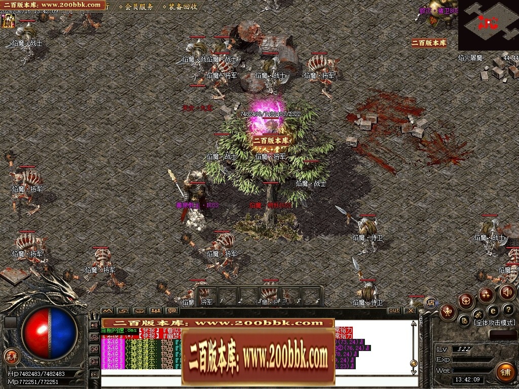 190003fq7cqqs4wft2ucop.jpg