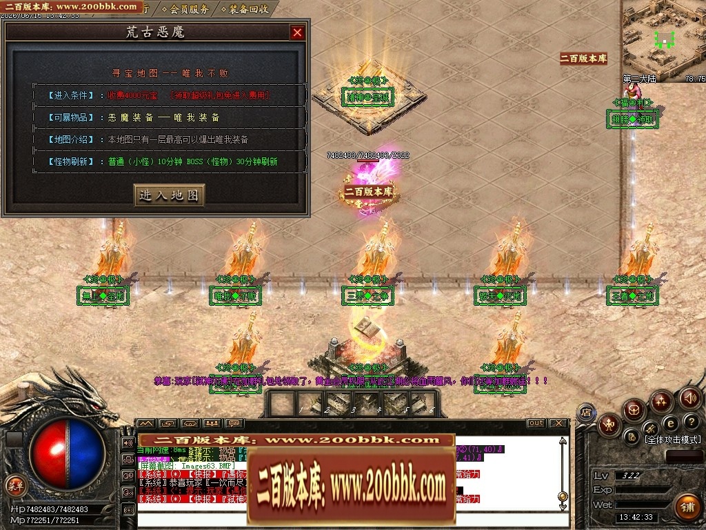 190008p1hfh0jzhzdj40dx.jpg