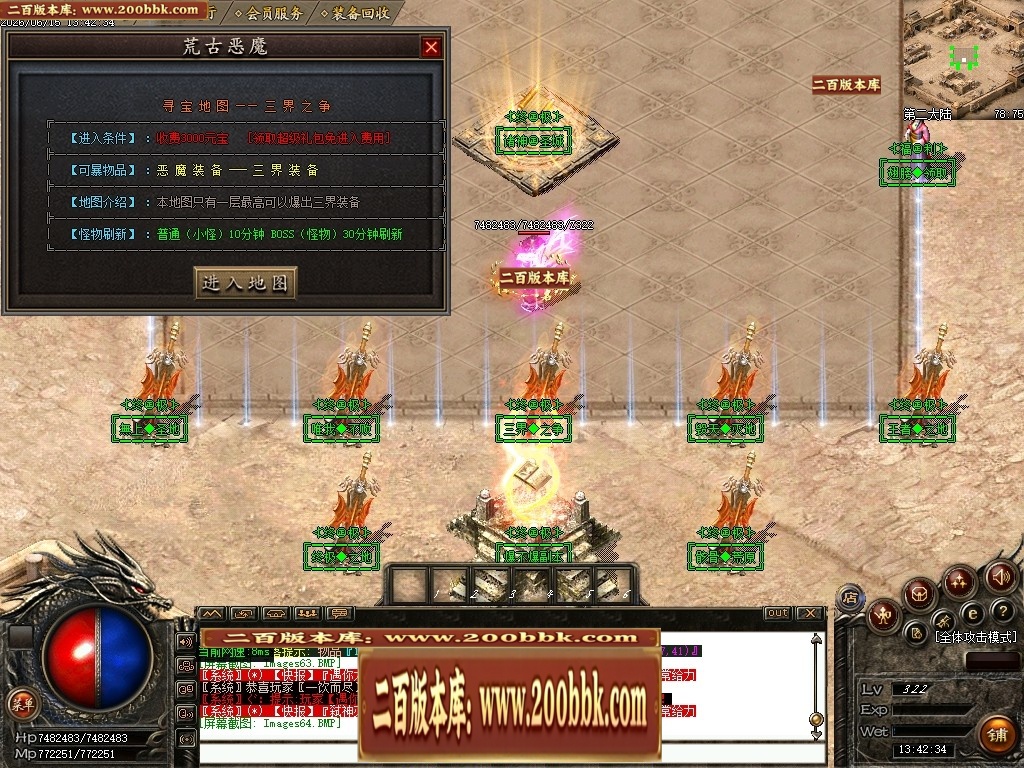 190009k4s5slql10a7hskl.jpg
