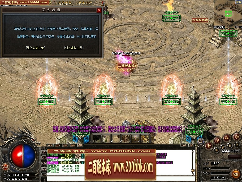 190018pqtmm7z6vt2k6tep.jpg