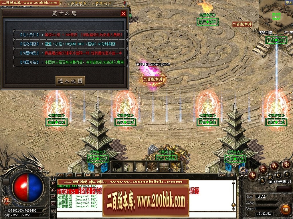 190024q9zp86vmn6vij44j.jpg