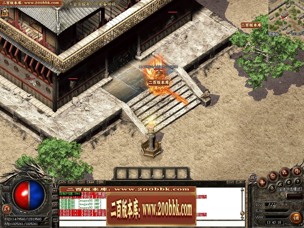 190036mn1dn1w1uatr1td1.jpg