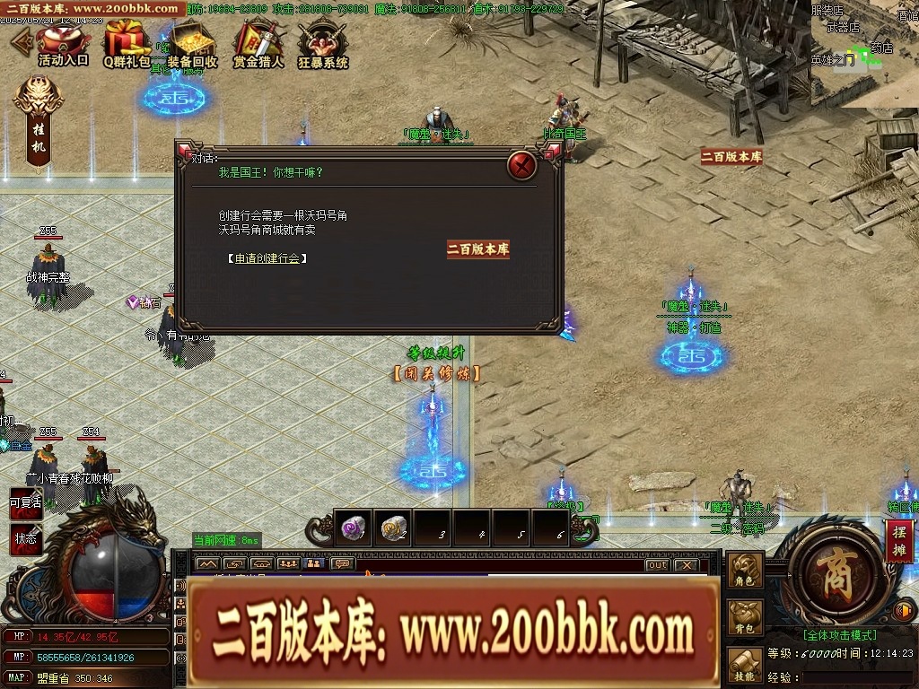 234132arcxsknizx4kttcn.jpg