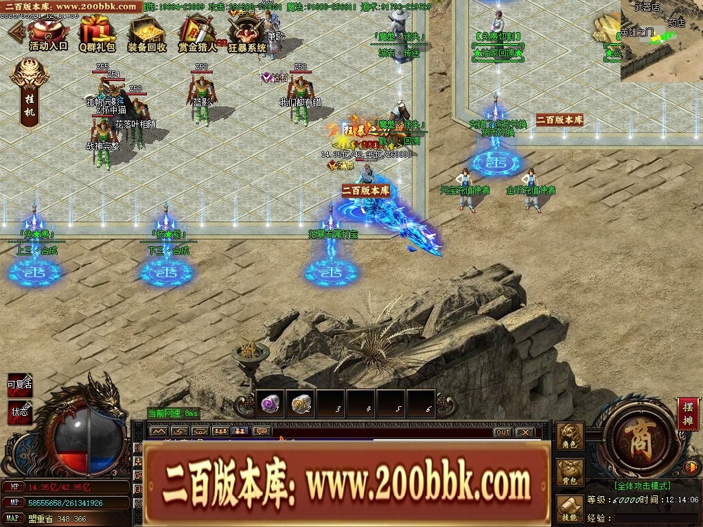 234131qexmvc7moabbum68.jpg