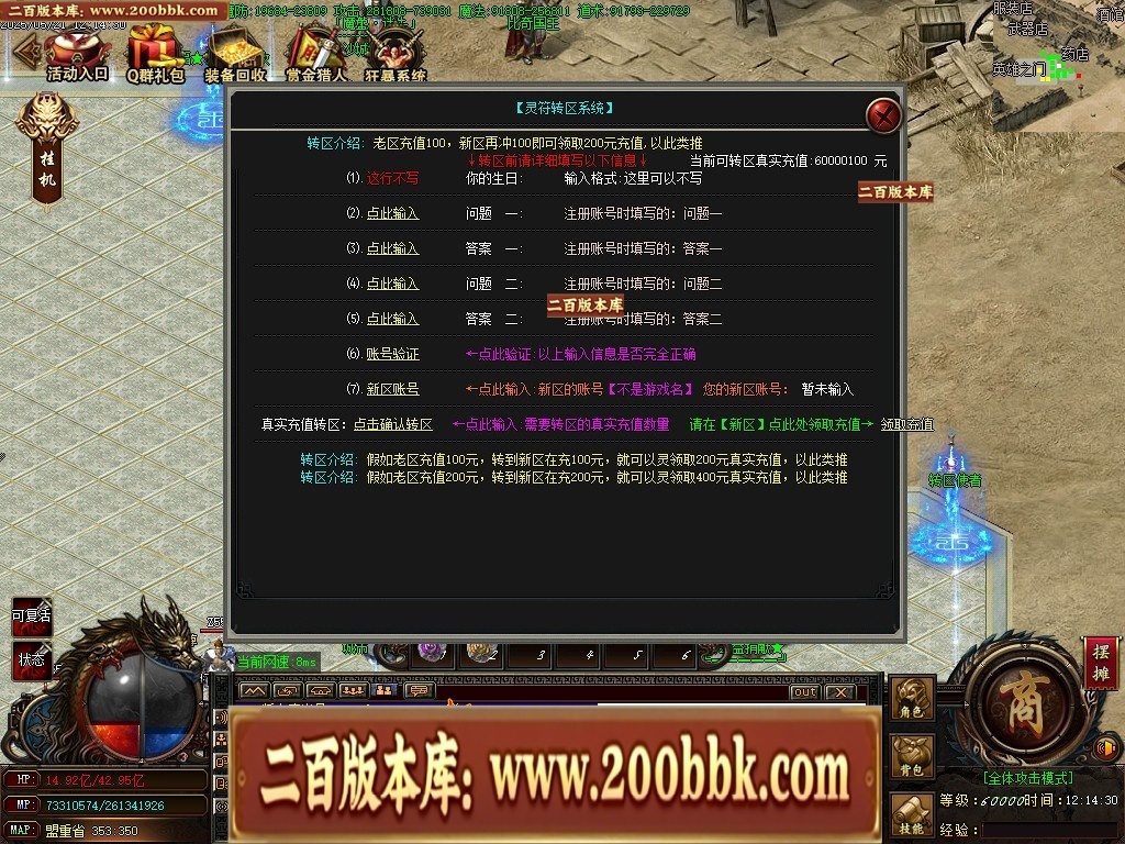 234133xds2gg8mrdt3m777.jpg