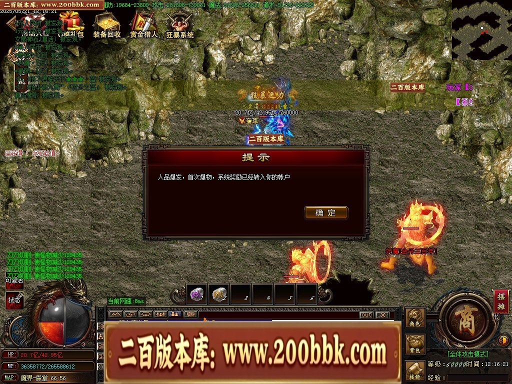 234143qxp1tg6g58xmyqxy.jpg