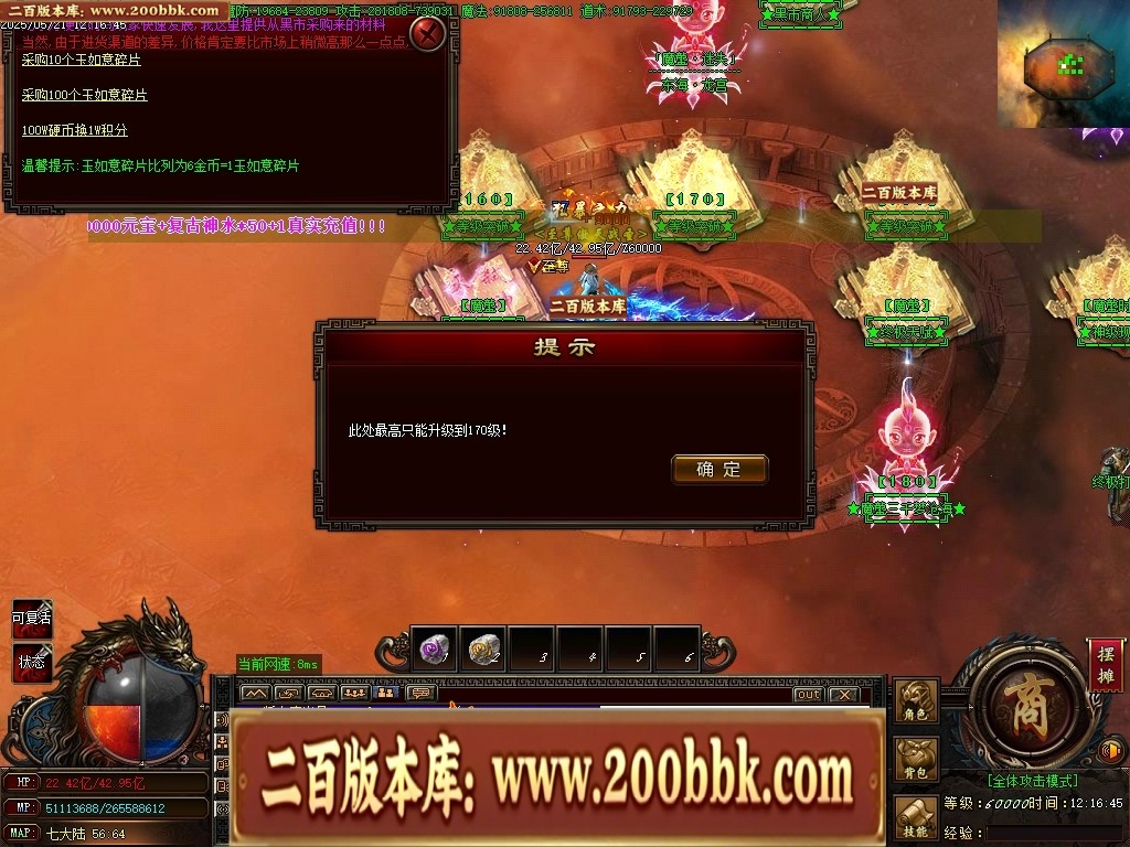 234144s2jj0dez11ebdvl9.jpg