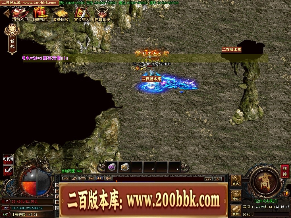 234144rtkeepkft9ksekg4.jpg