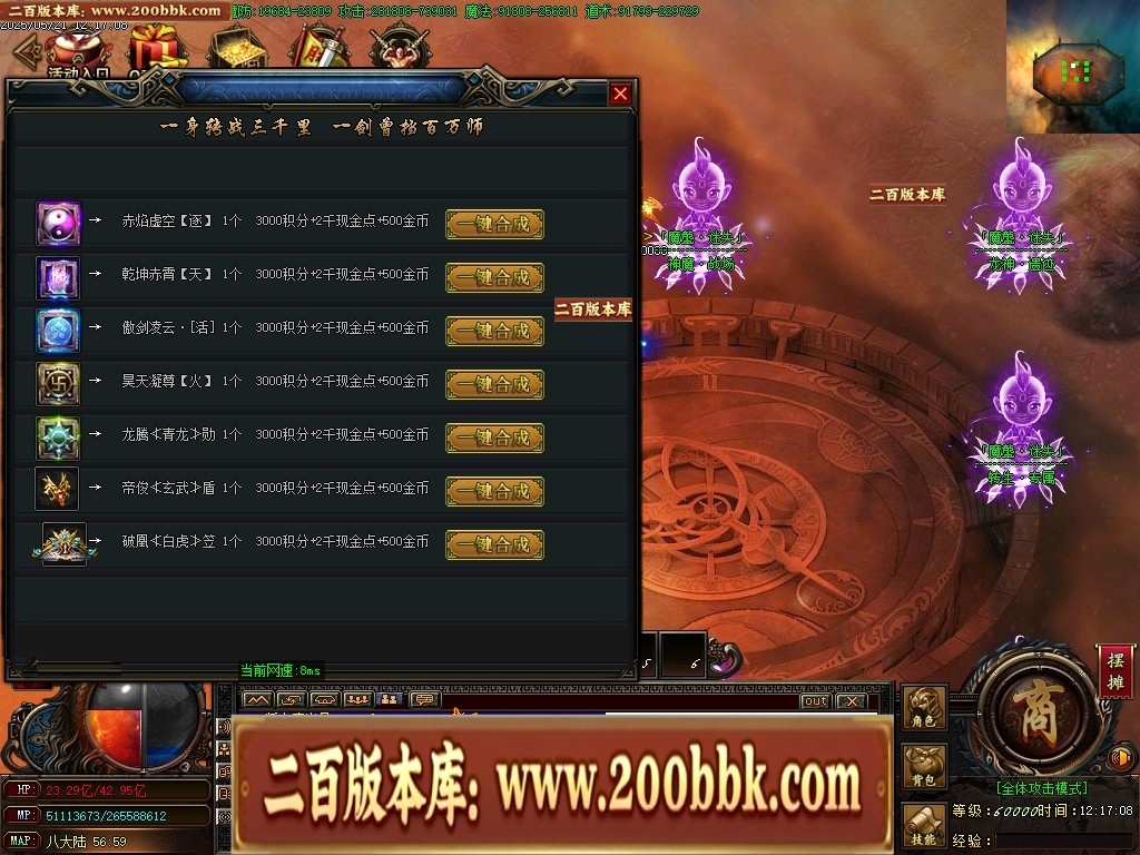 234146fee8u89vzv8pnevs.jpg