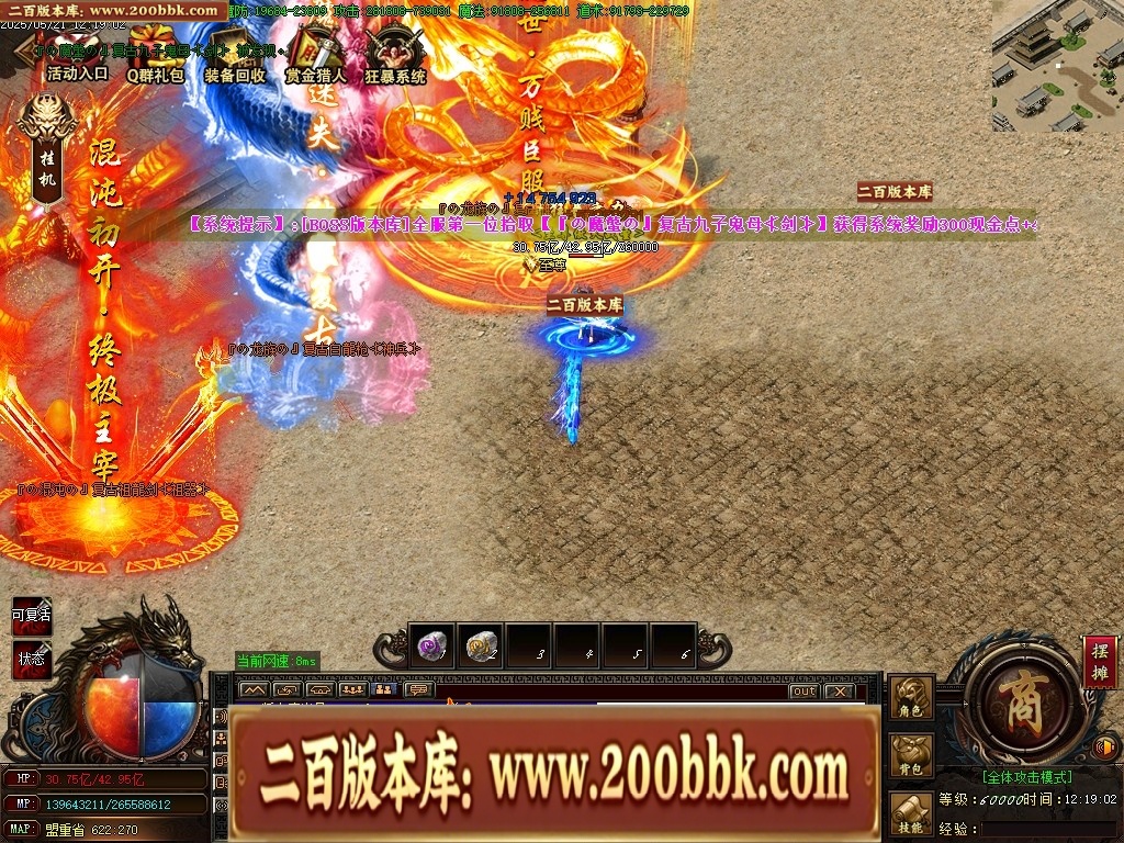 234147w8eqq8qgtq88udox.jpg