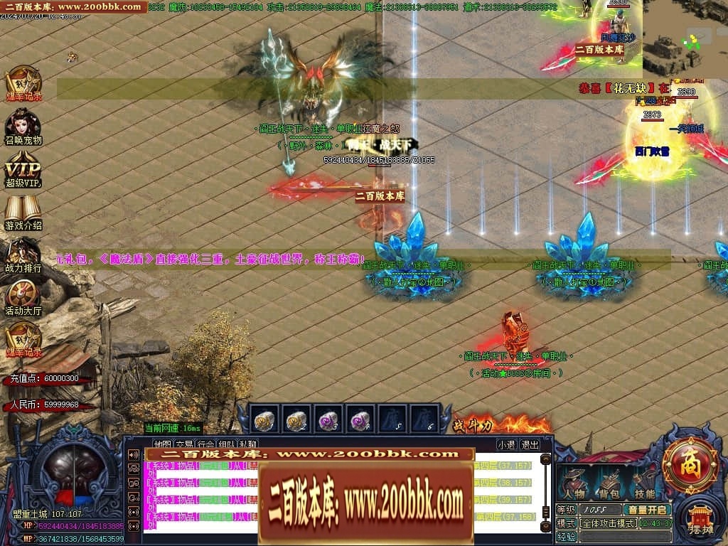 011242aae33oppnqkhpp72.jpg