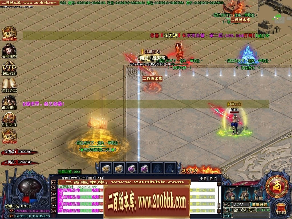 011242z785ioo4k5wr87zr.jpg