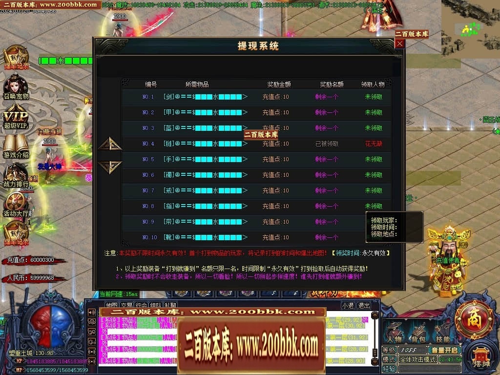 011243pmlhuzf0hml024x6.jpg