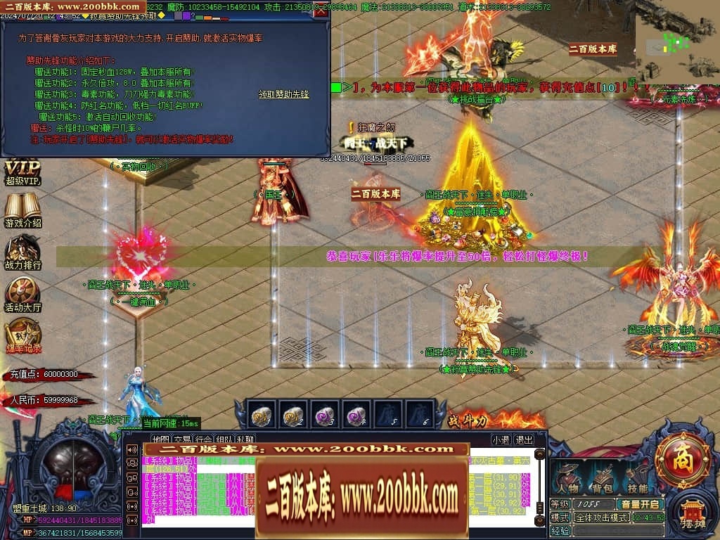 011243qyiynppwypvpsngv.jpg