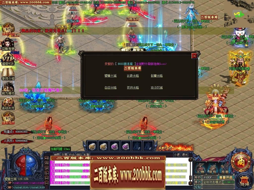 011244yr8029r902pnok0z.jpg
