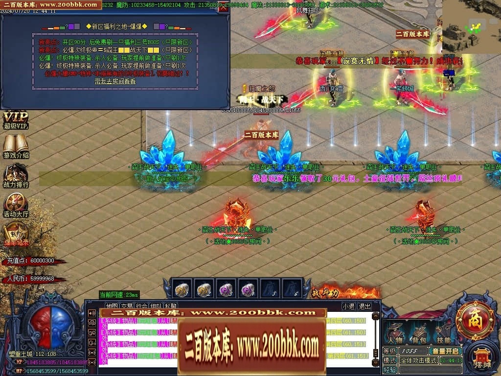 011246zt74tv0zju77j7u7.jpg