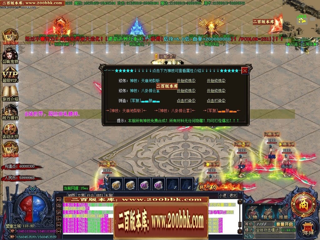 011247favbgo0wwowwyz6a.jpg