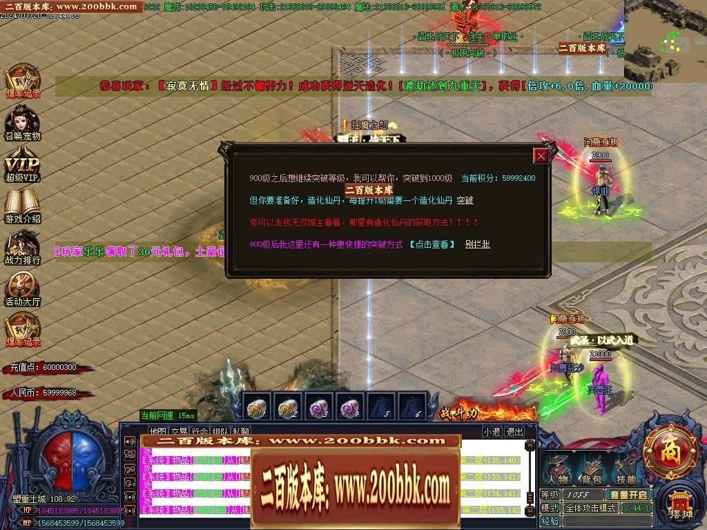 011247yvkzjrk9a2229mq9.jpg