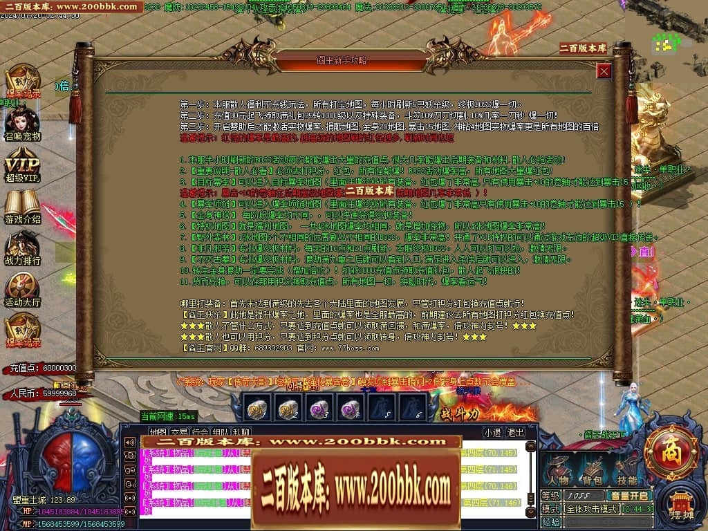 011248qq5bp4l6zbs6s4bp.jpg