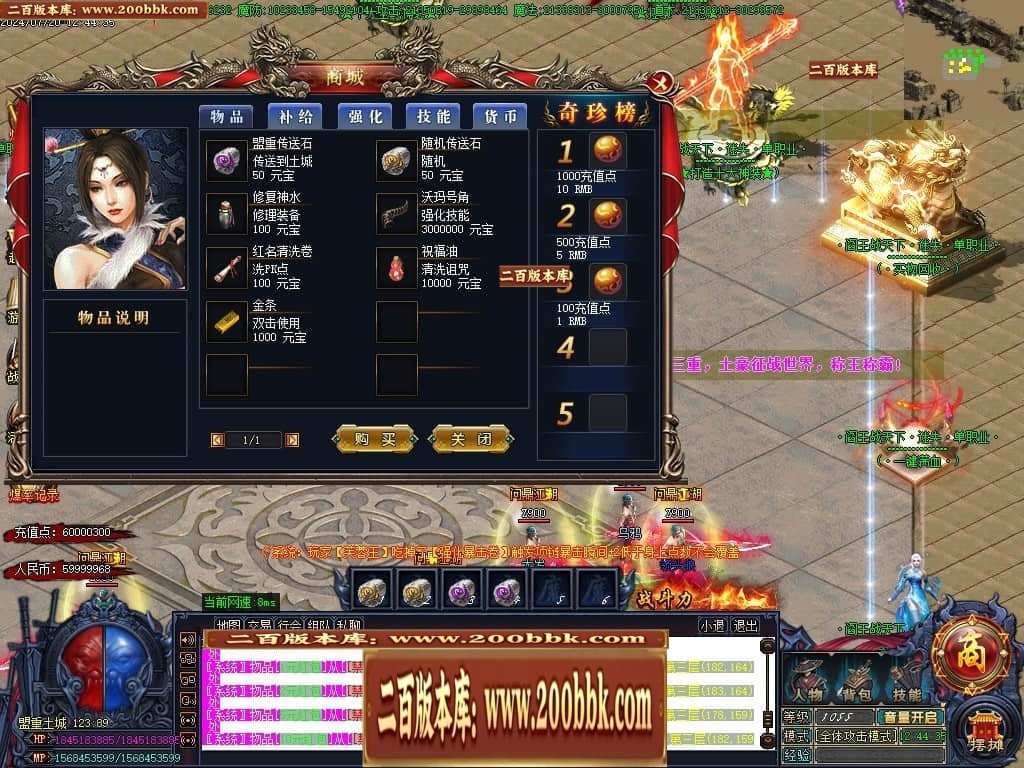 011249zhh88yuozyfylhlo.jpg