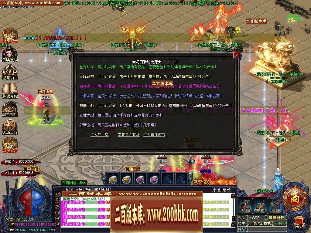 011249zhorndpsn7rondhd.jpg