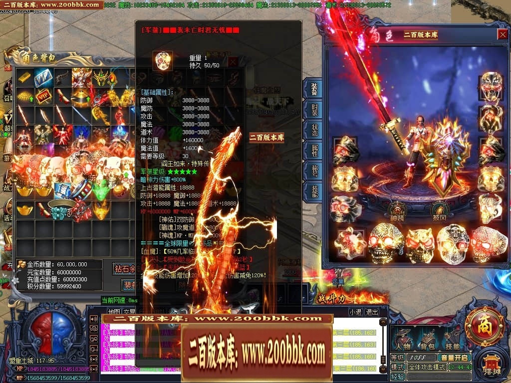 011252nii5cip3utpvldit.jpg