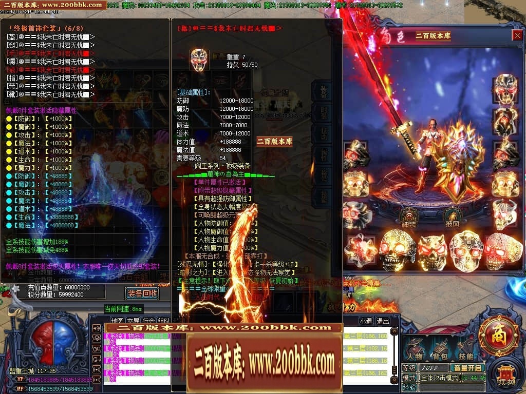 011253chz7jhth6gph247r.jpg