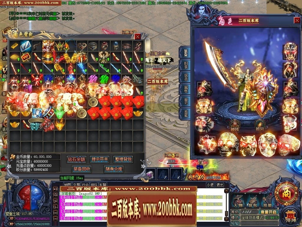 011254xi5i1duq191mudci.jpg
