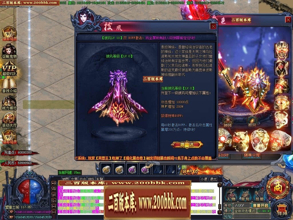 011254ydffw8gt5iw3jiii.jpg