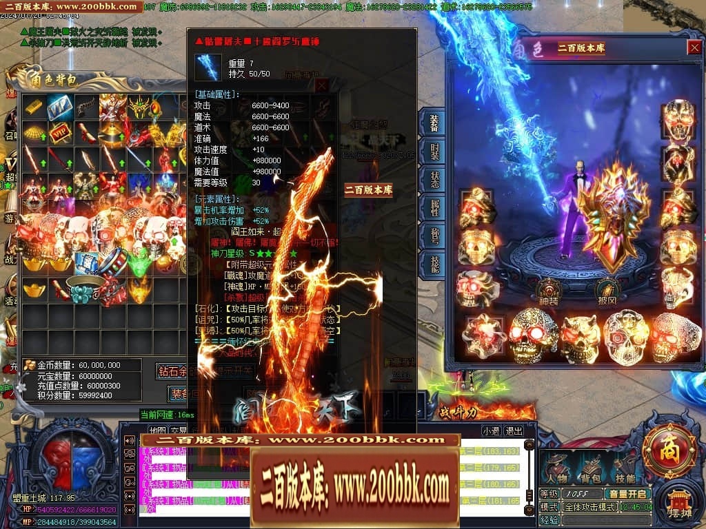011256lkzmkssvksfrpcbq.jpg