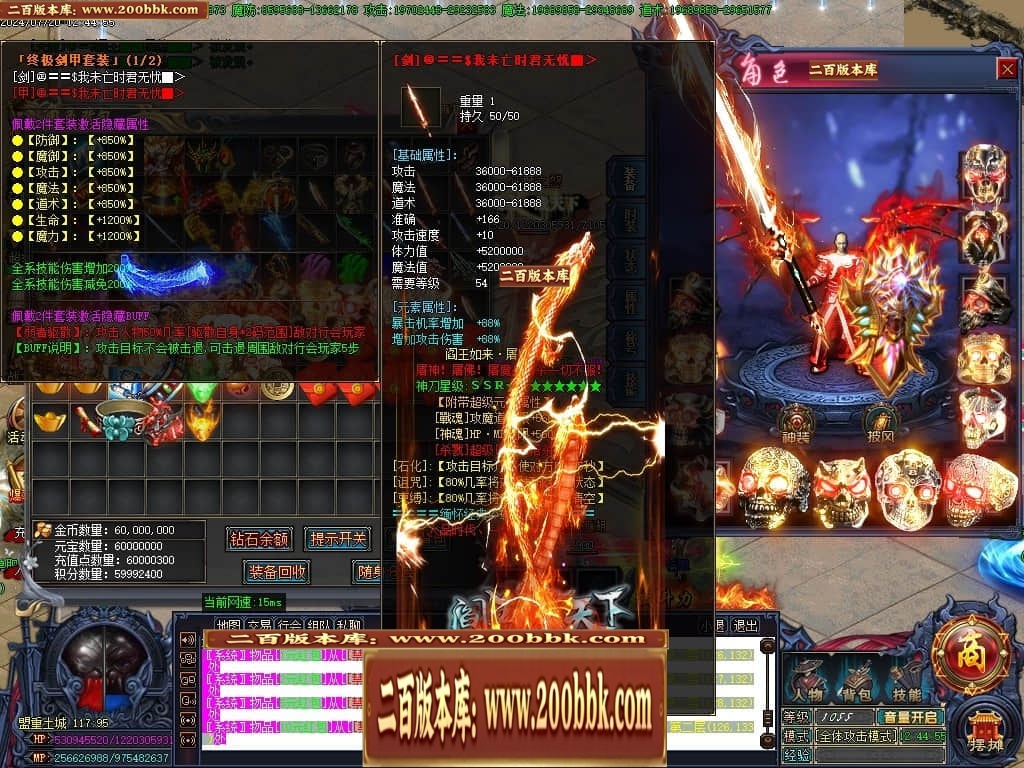 011255x8fny3833bp8pn7w.jpg