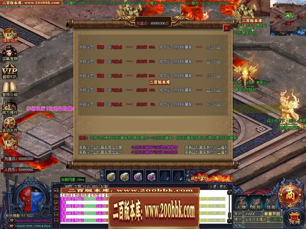 011258gh5h4jcnp4zbpqpc.jpg