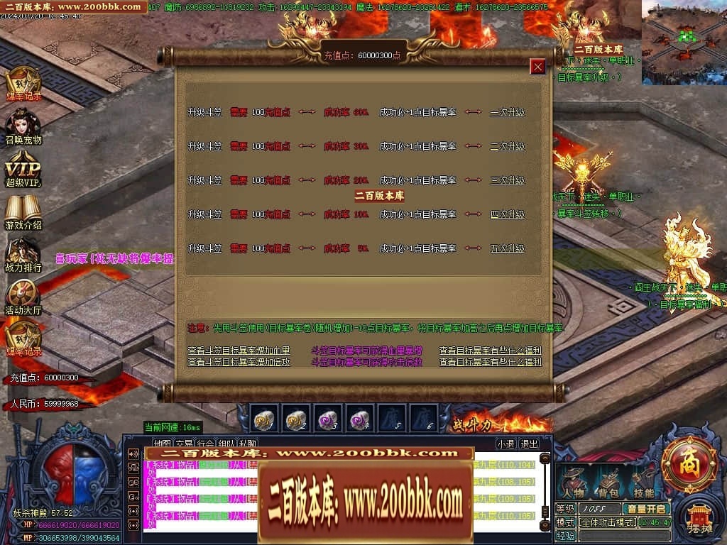 011258mteaaekwcrtkre75.jpg