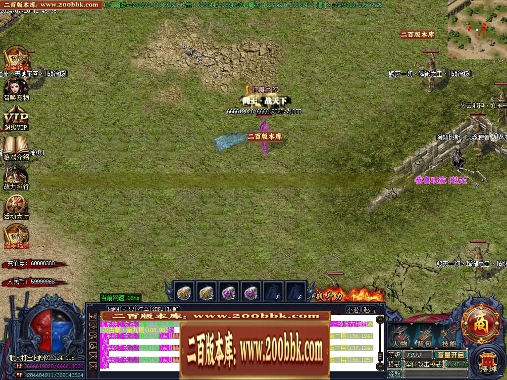 011257m53wc9co5vp9kz3c.jpg
