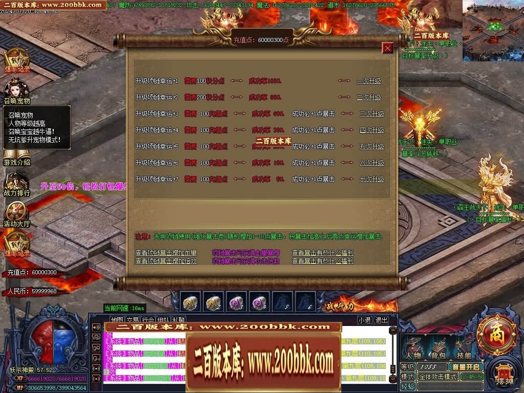 011259ripj1rypmr4wrgm1.jpg