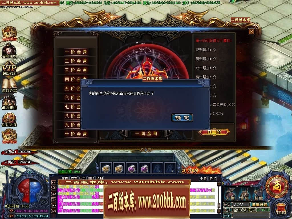011300ybndoazzkae3k69d.jpg